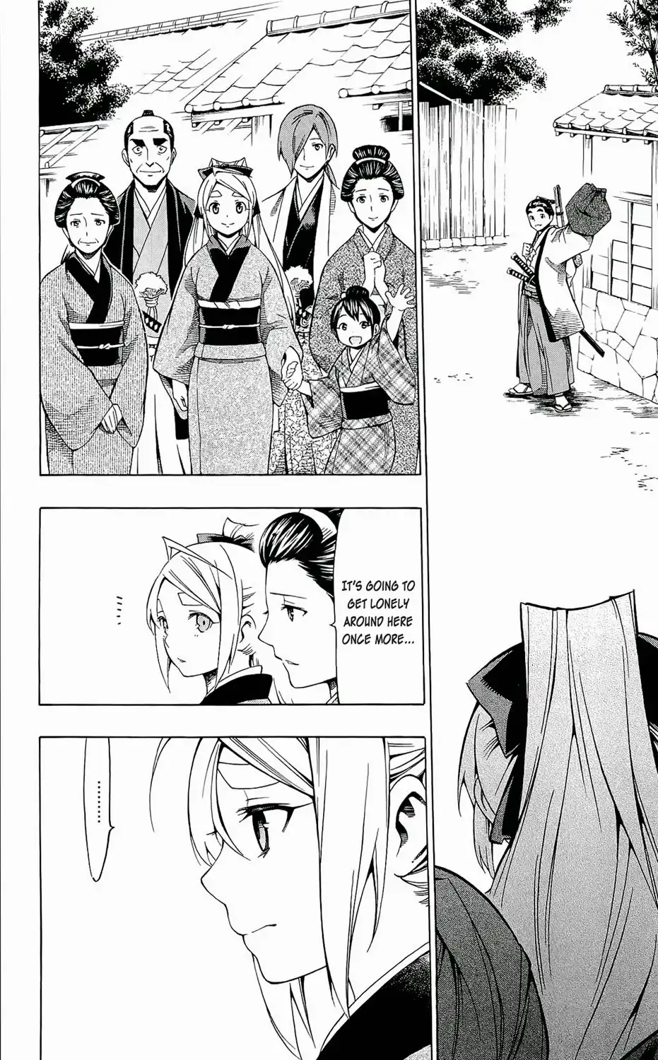 Yae no Sakura Chapter 8 10